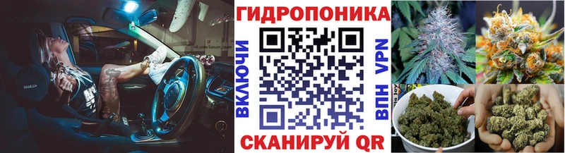 Названия наркотиков Черногорск LSD-25  Конопля  COCAIN  Меф мяу мяу  ГАШИШ  Alpha-PVP 