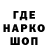 Амфетамин 97% Rich 1976