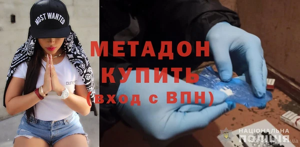 мяу мяу мука Баксан