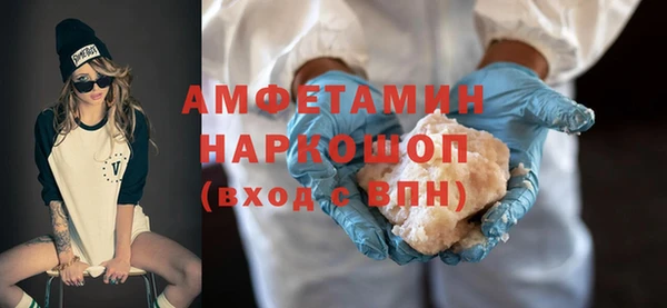 мяу мяу мука Баксан