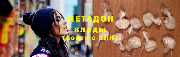 мяу мяу мука Баксан