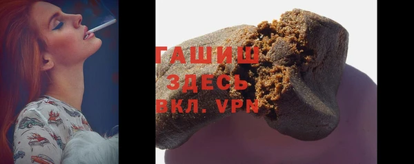 мяу мяу мука Баксан