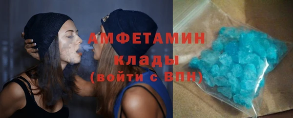 стаф Балабаново