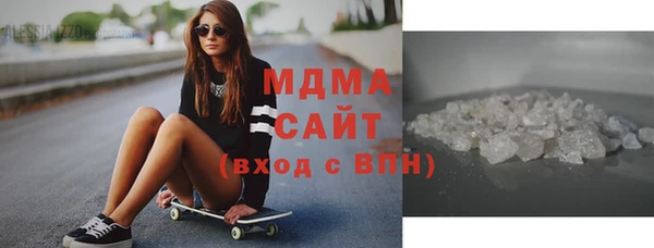 стаф Балабаново