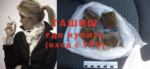 стаф Балабаново