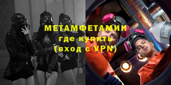 мяу мяу мука Баксан