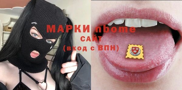мяу мяу мука Баксан