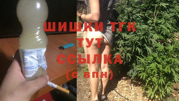 мяу мяу мука Баксан