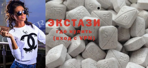 стаф Балабаново