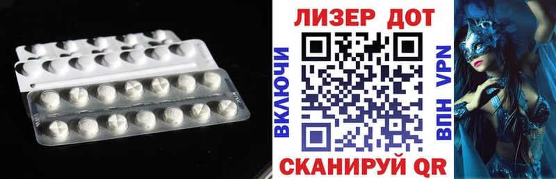 darknet телеграм  ОМГ ОМГ сайт  ЛСД экстази кислота  Черногорск  где продают наркотики 
