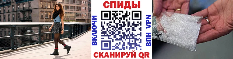 Первитин Декстрометамфетамин 99.9% Черногорск